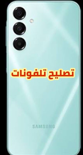 تصليح تلفونات الفروانيه